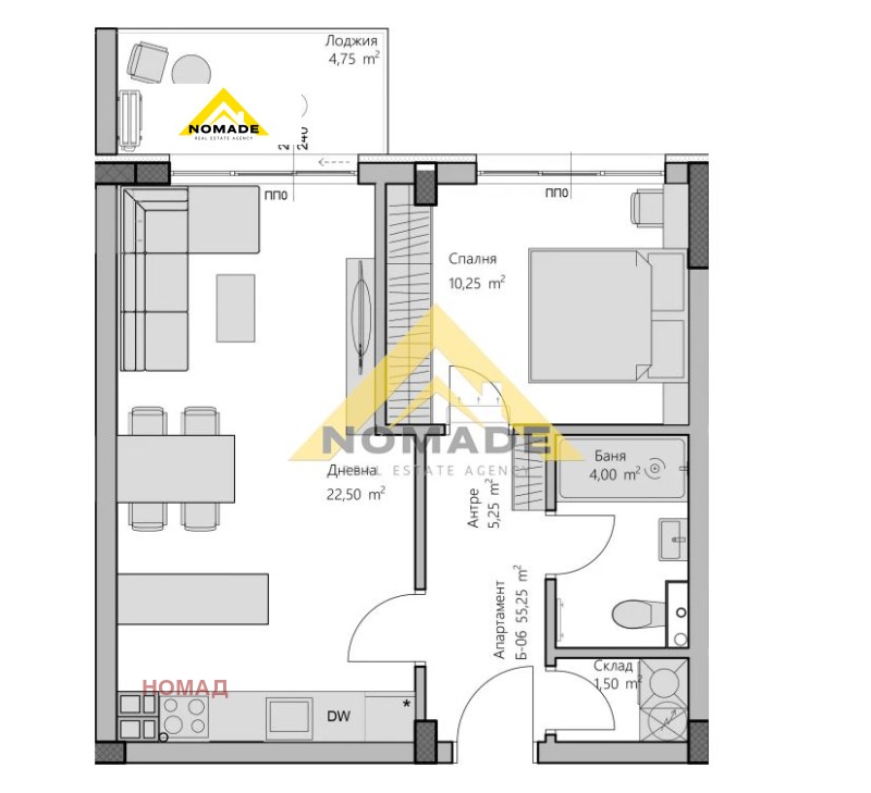 Продава  2-стаен град Пловдив , Христо Смирненски , 65 кв.м | 82600141 - изображение [3]