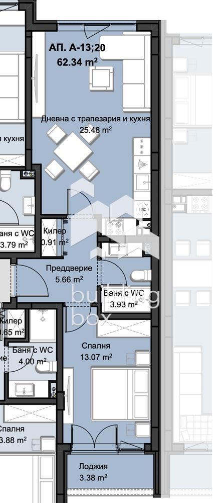 Продава 2-СТАЕН, гр. Пловдив, Христо Смирненски, снимка 2 - Апартаменти - 52974952