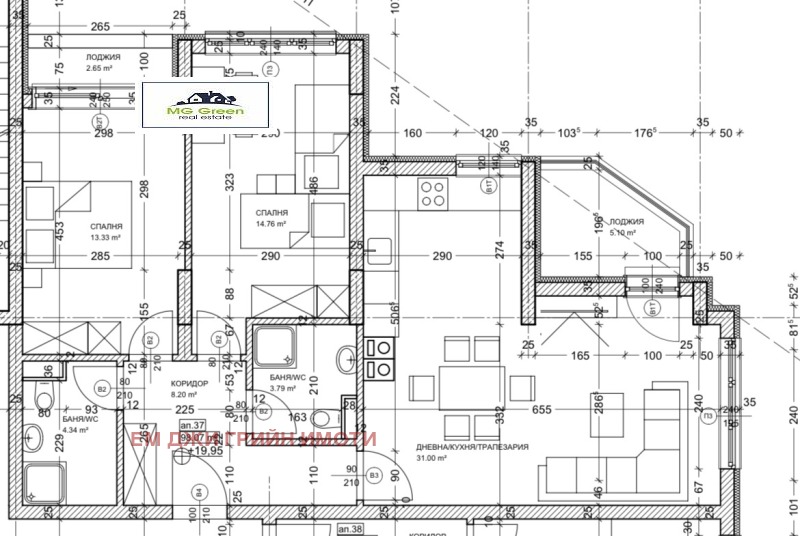 Продава 3-СТАЕН, гр. София, Левски Г, снимка 2 - Aпартаменти - 47429038