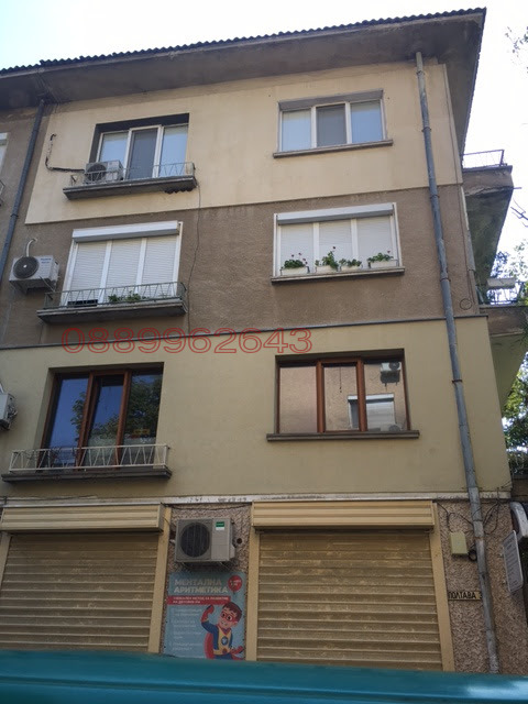 Продава 3-СТАЕН, гр. Плевен, Идеален център