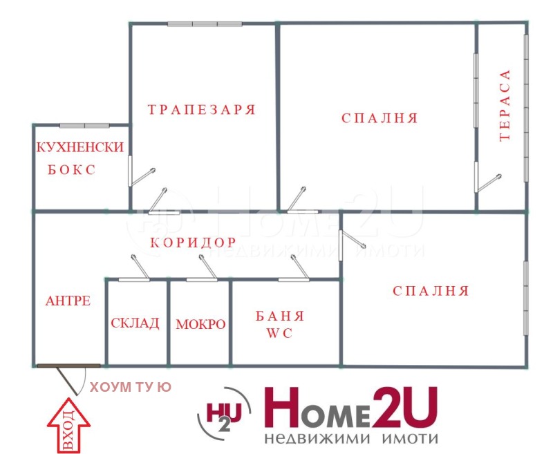 Eladó  2 hálószobás Sofia , Nadezsda 2 , 68 négyzetméter | 44279855 - kép [13]