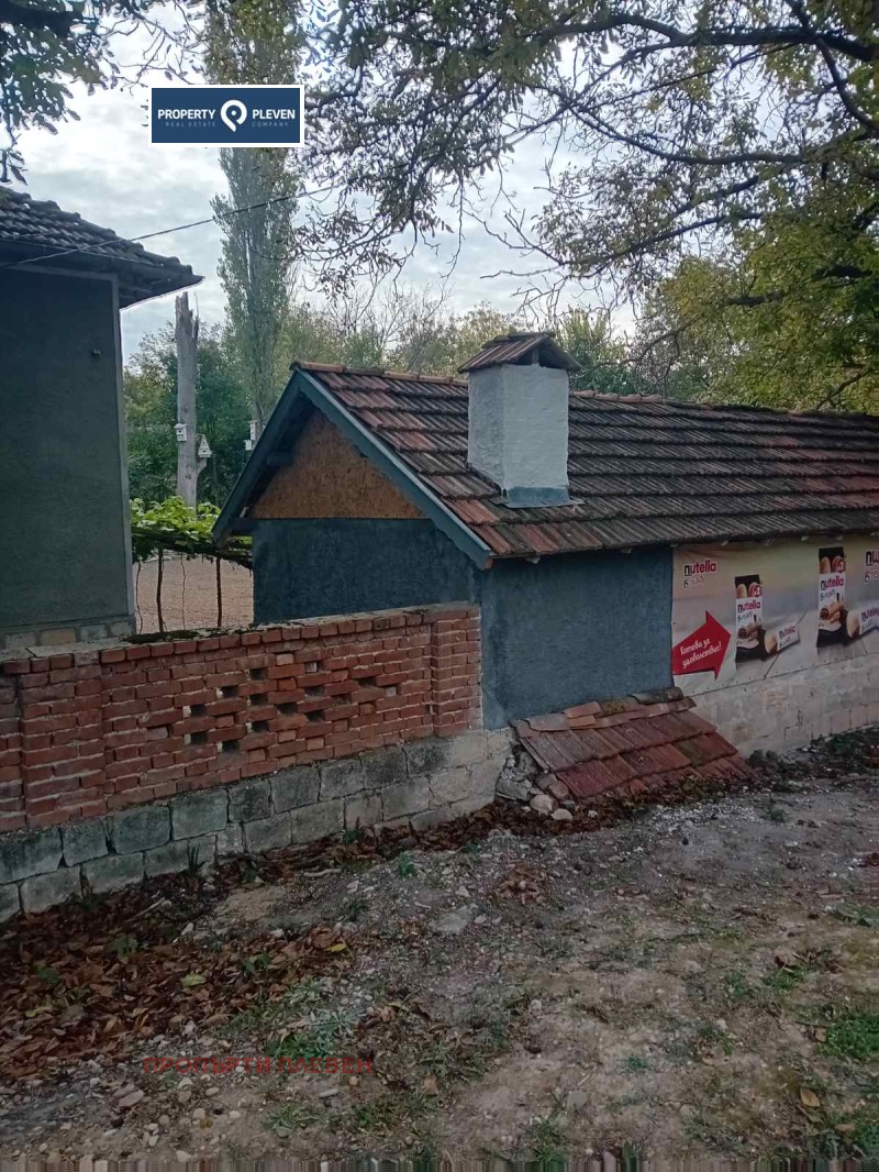 Продава  Къща област Ловеч , с. Крушуна , 100 кв.м | 20013038 - изображение [3]