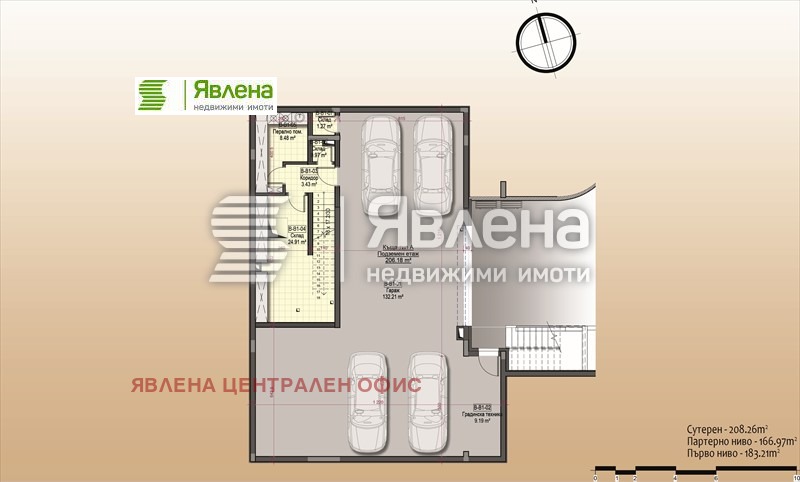 Till salu  Hus Sofia , Gorna banja , 557 kvm | 98814033 - bild [4]