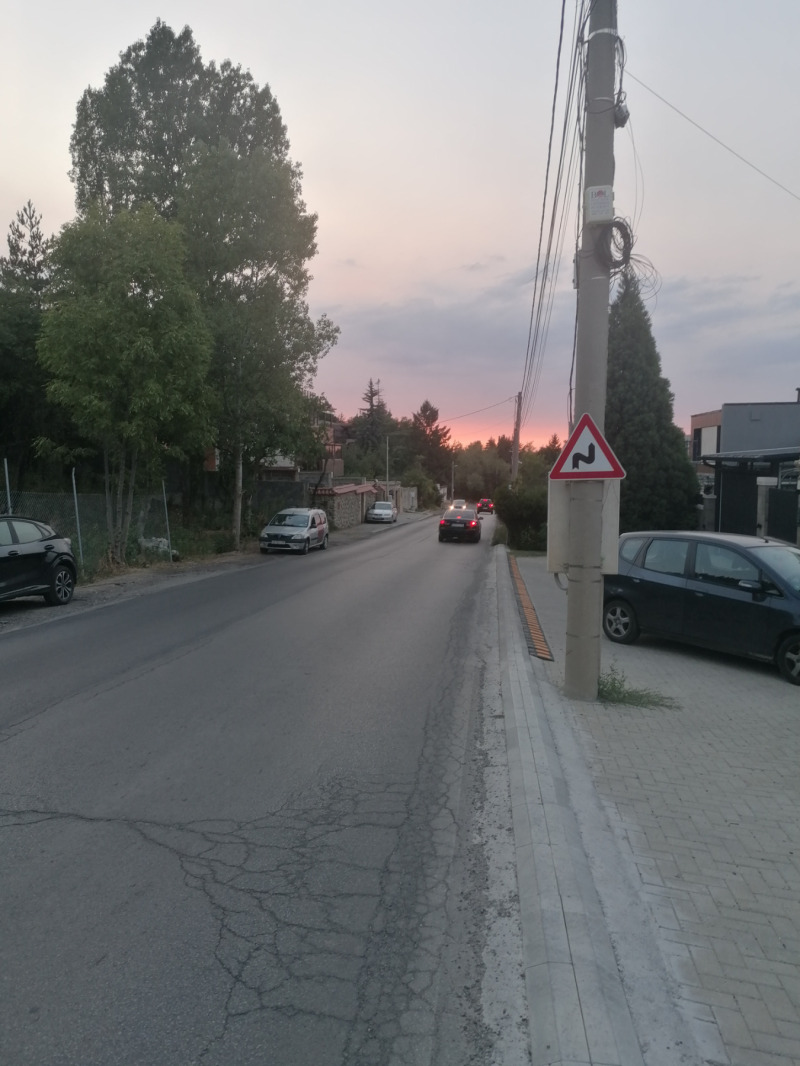 Προς πώληση  Οικόπεδο Σοφηια , β.ζ.Βυνκερα , 1027 τ.μ | 16483145 - εικόνα [2]