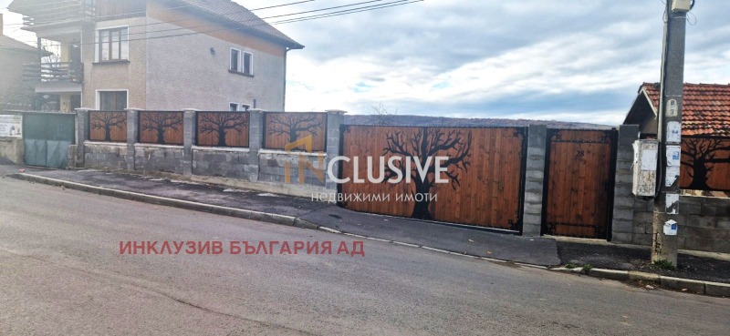 Zu verkaufen  Handlung region Pernik , Gorna Dikanja , 900 qm | 19351656 - Bild [12]