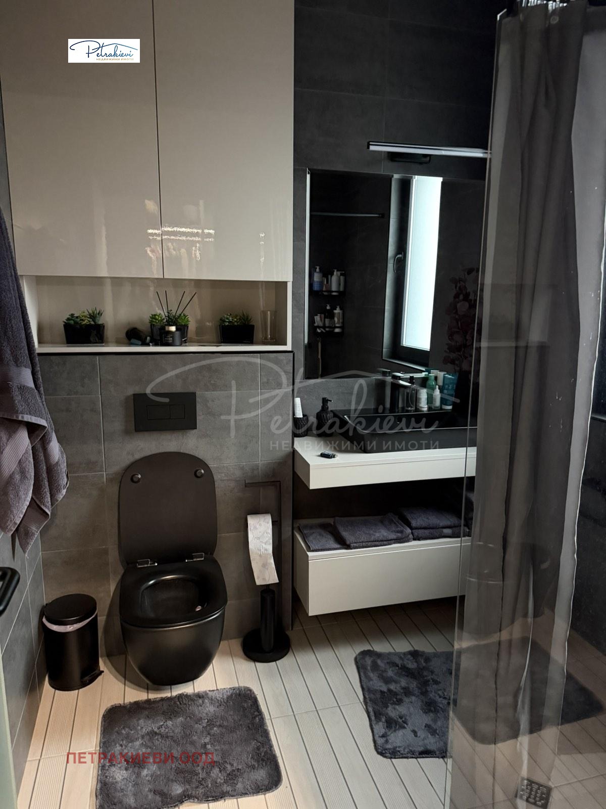 Продава КЪЩА, с. Росен, област Бургас, снимка 16 - Къщи - 53609186