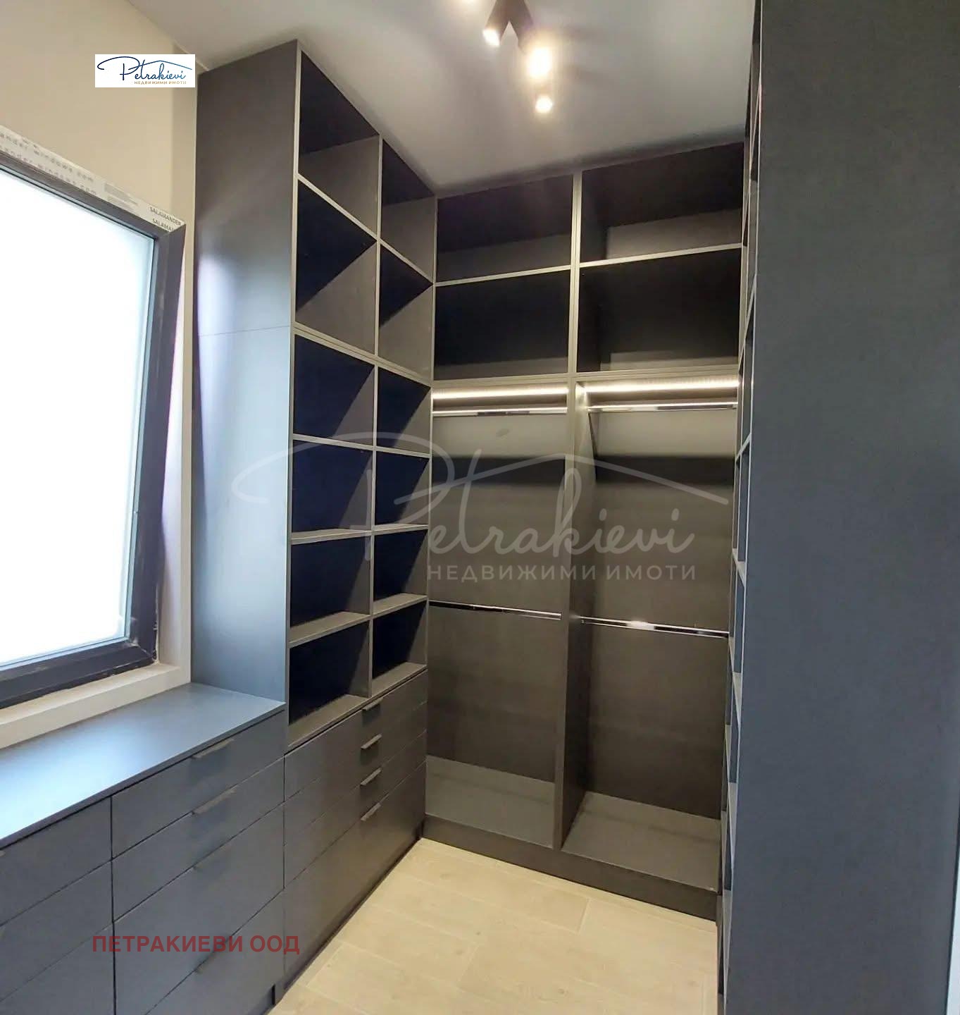 Продава КЪЩА, с. Росен, област Бургас, снимка 11 - Къщи - 53609186