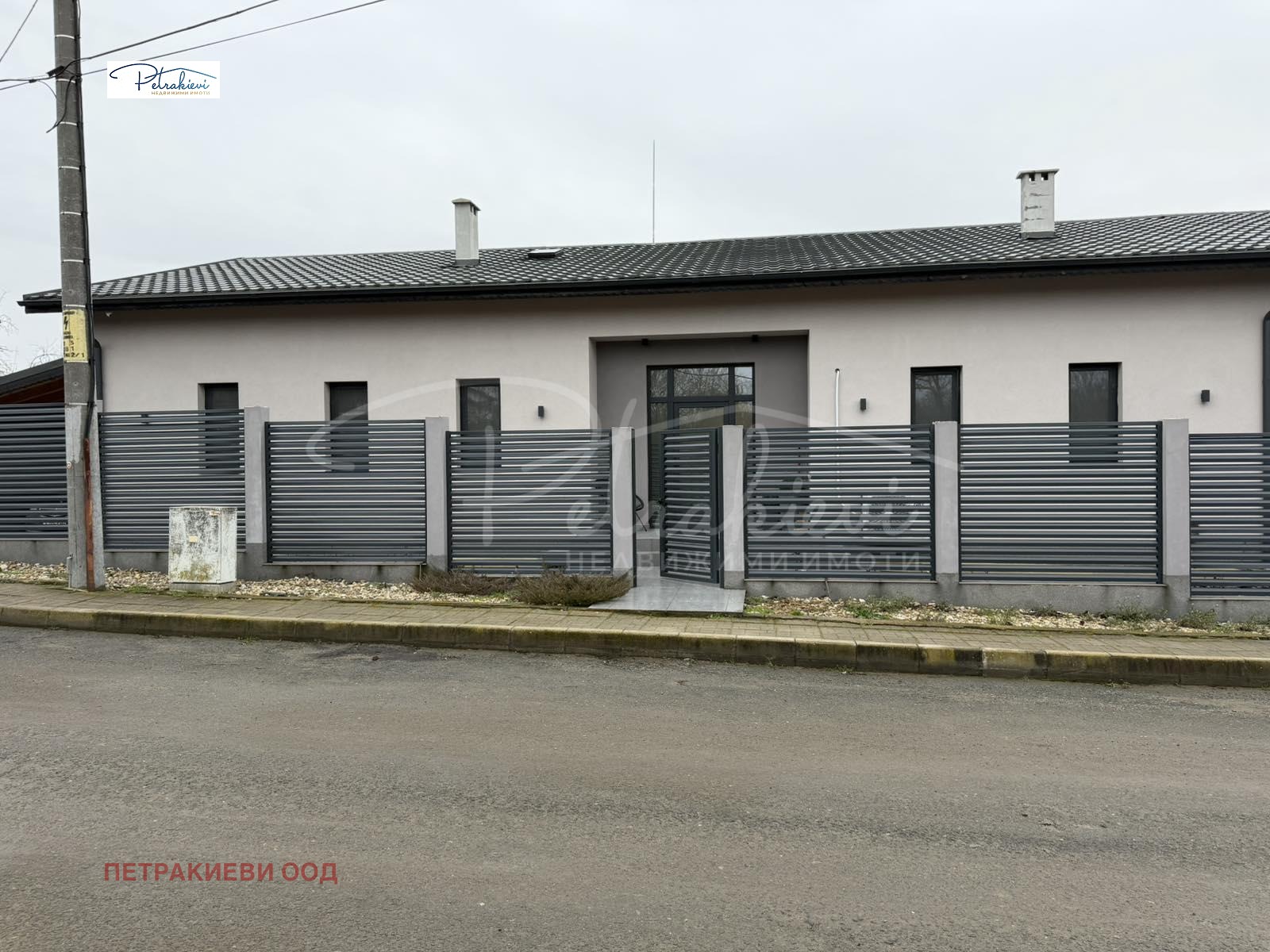 Продава КЪЩА, с. Росен, област Бургас, снимка 2 - Къщи - 53609186