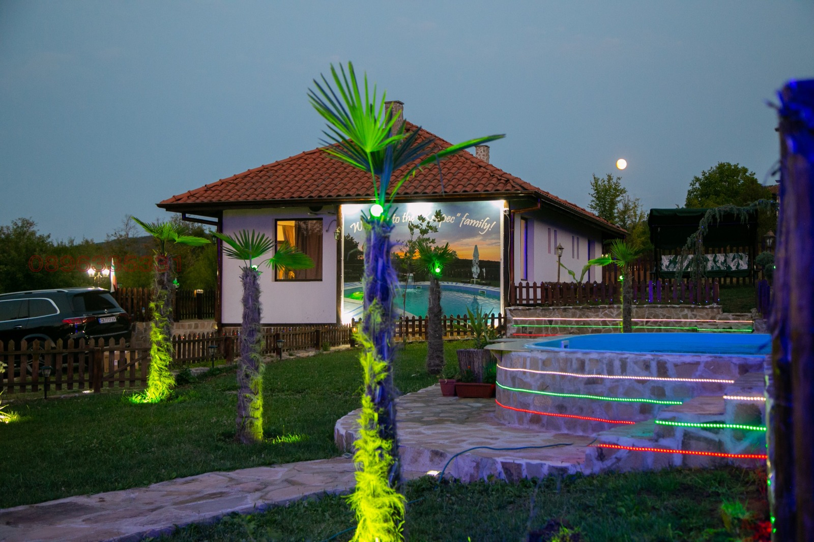 Продава КЪЩА, с. Саласука, област Габрово, снимка 9 - Къщи - 55699164