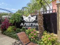 Продава КЪЩА, град Пазарджик, Център • 590000 € • 14525930 — Holmes.bg