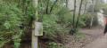 Продава ПАРЦЕЛ, област Перник, с. Рударци • 50000 € • 73097296 — Holmes.bg