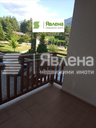 ������� 1-����� | Imot.bg � ����������� 5