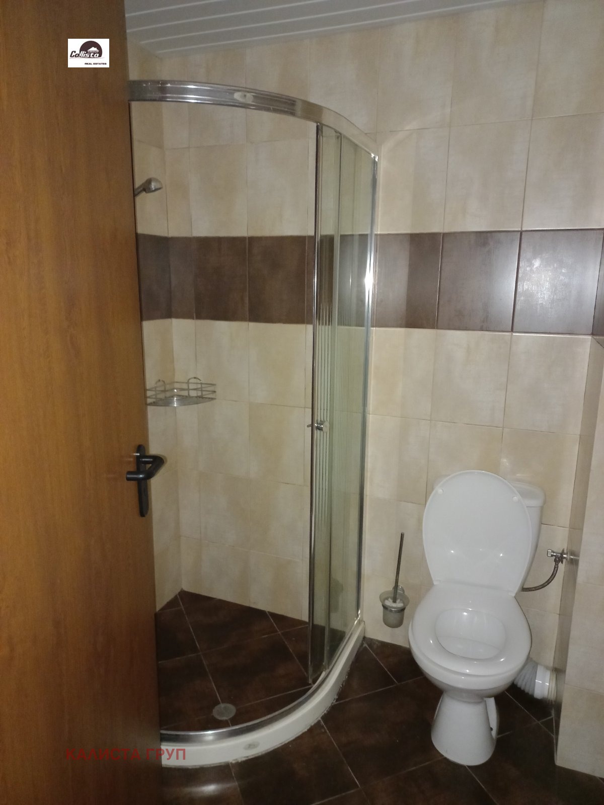 Продава 1-СТАЕН | Imot.bg — изображение 15