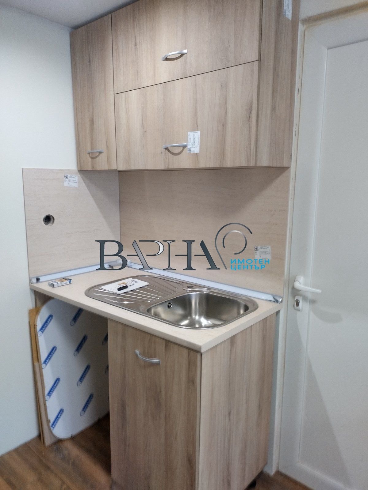 Продава 1-СТАЕН | Imot.bg — изображение 4