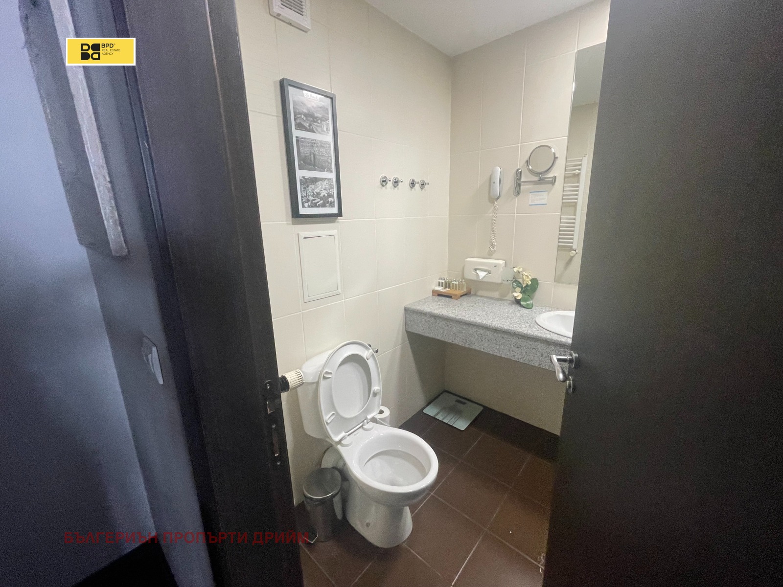 ������� 2-����� | Imot.bg � ����������� 8