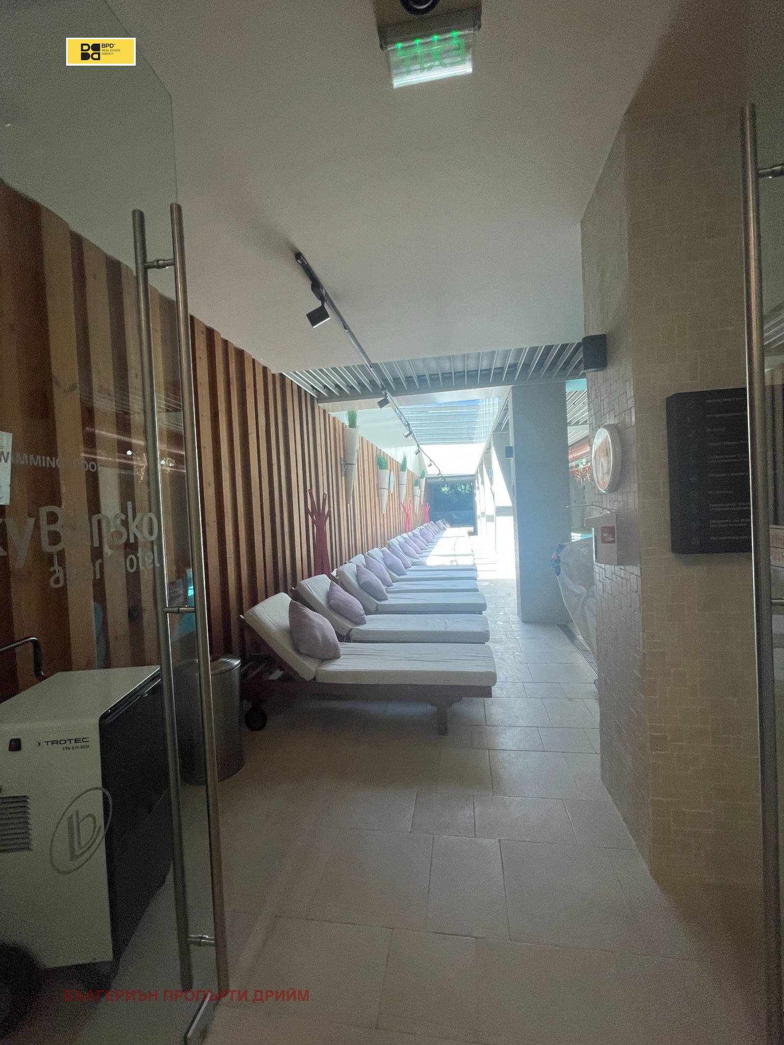 ������� 2-����� | Imot.bg � ����������� 12