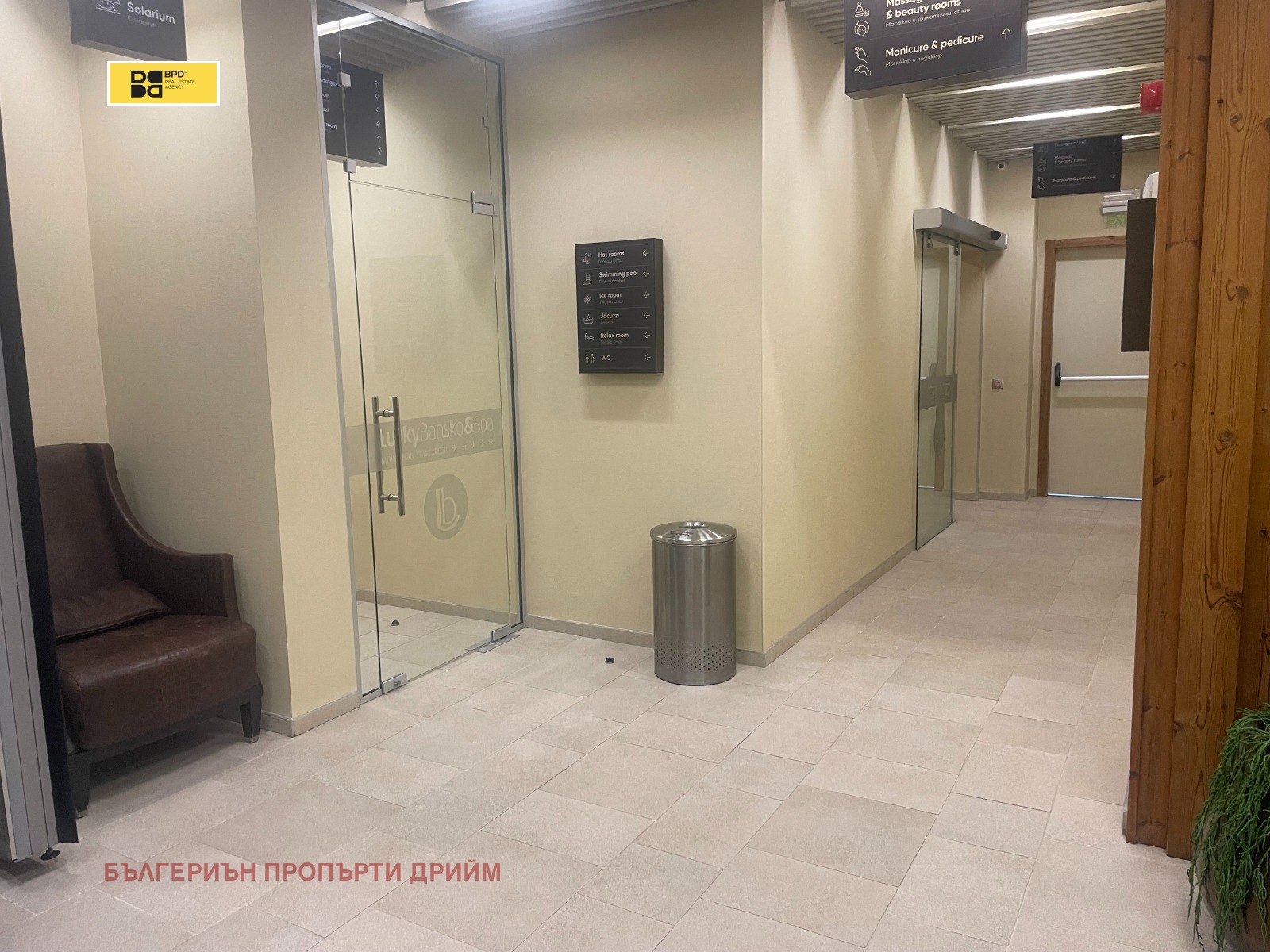 ������� 2-����� | Imot.bg � ����������� 14