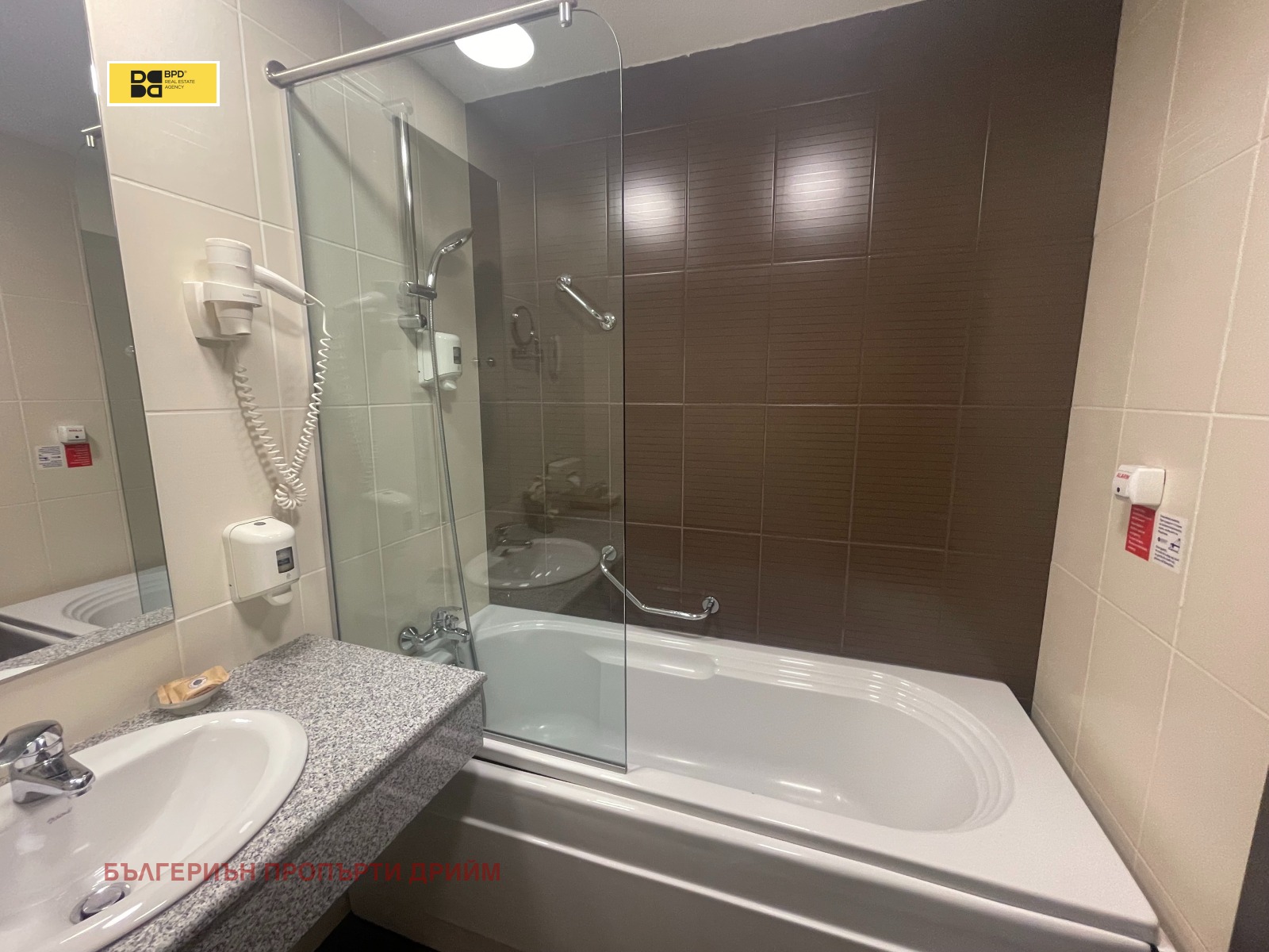 ������� 2-����� | Imot.bg � ����������� 10