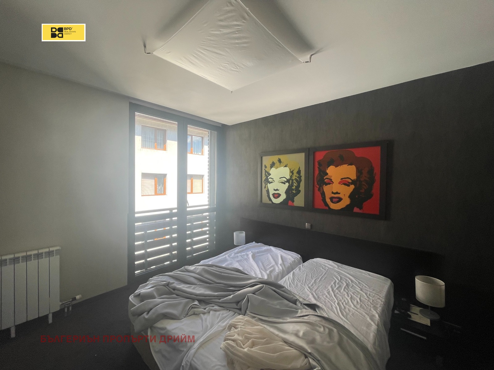 ������� 2-����� | Imot.bg � ����������� 7