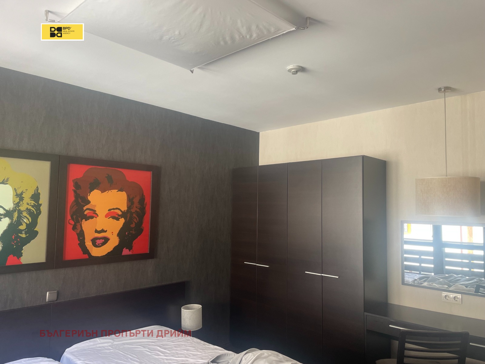 ������� 2-����� | Imot.bg � ����������� 6