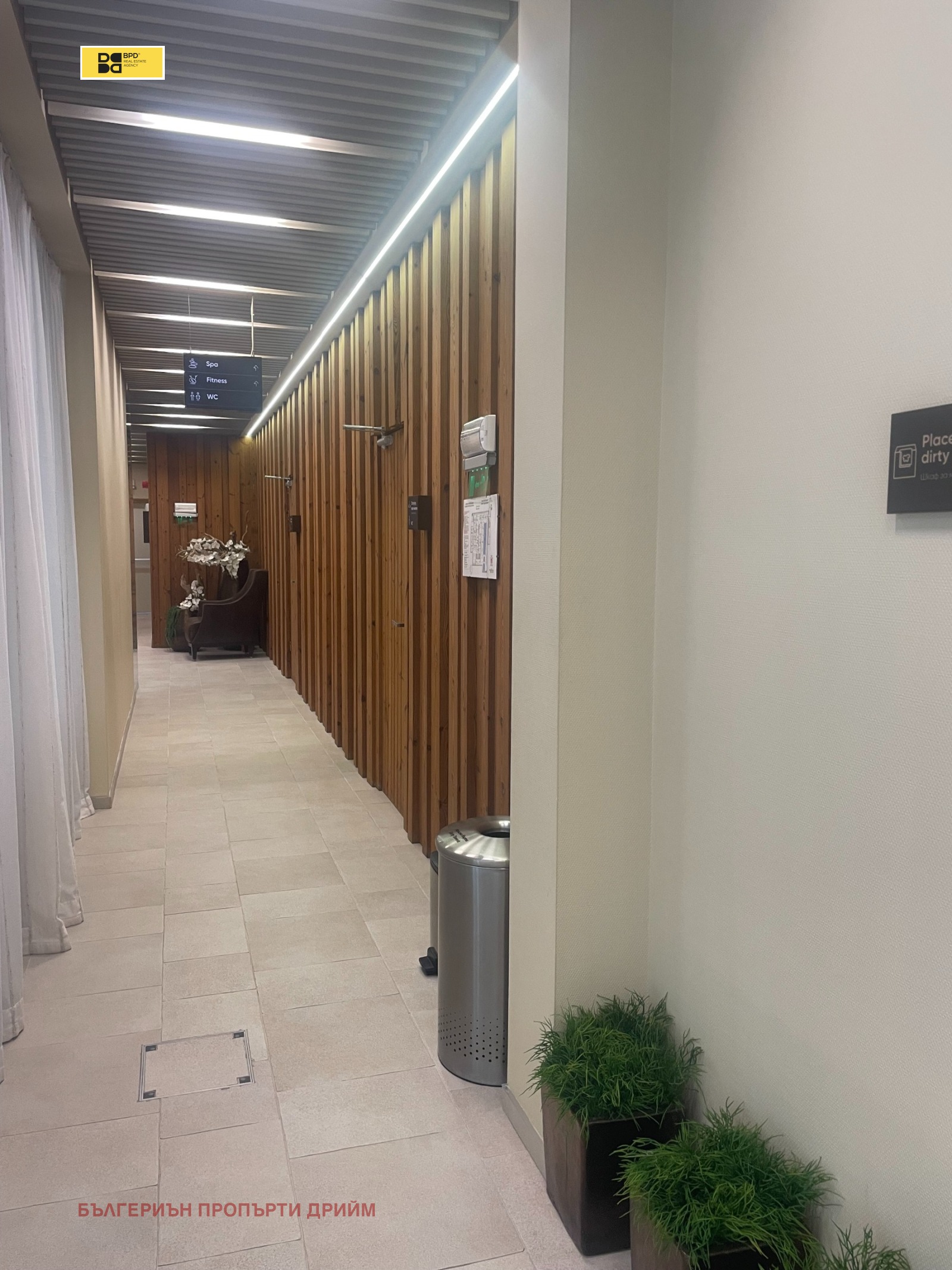 ������� 2-����� | Imot.bg � ����������� 13