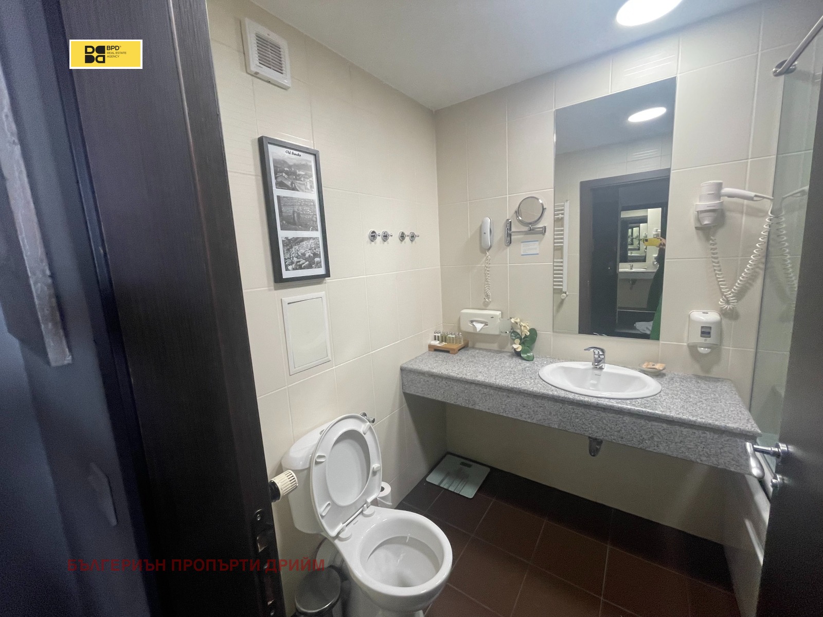 ������� 2-����� | Imot.bg � ����������� 9