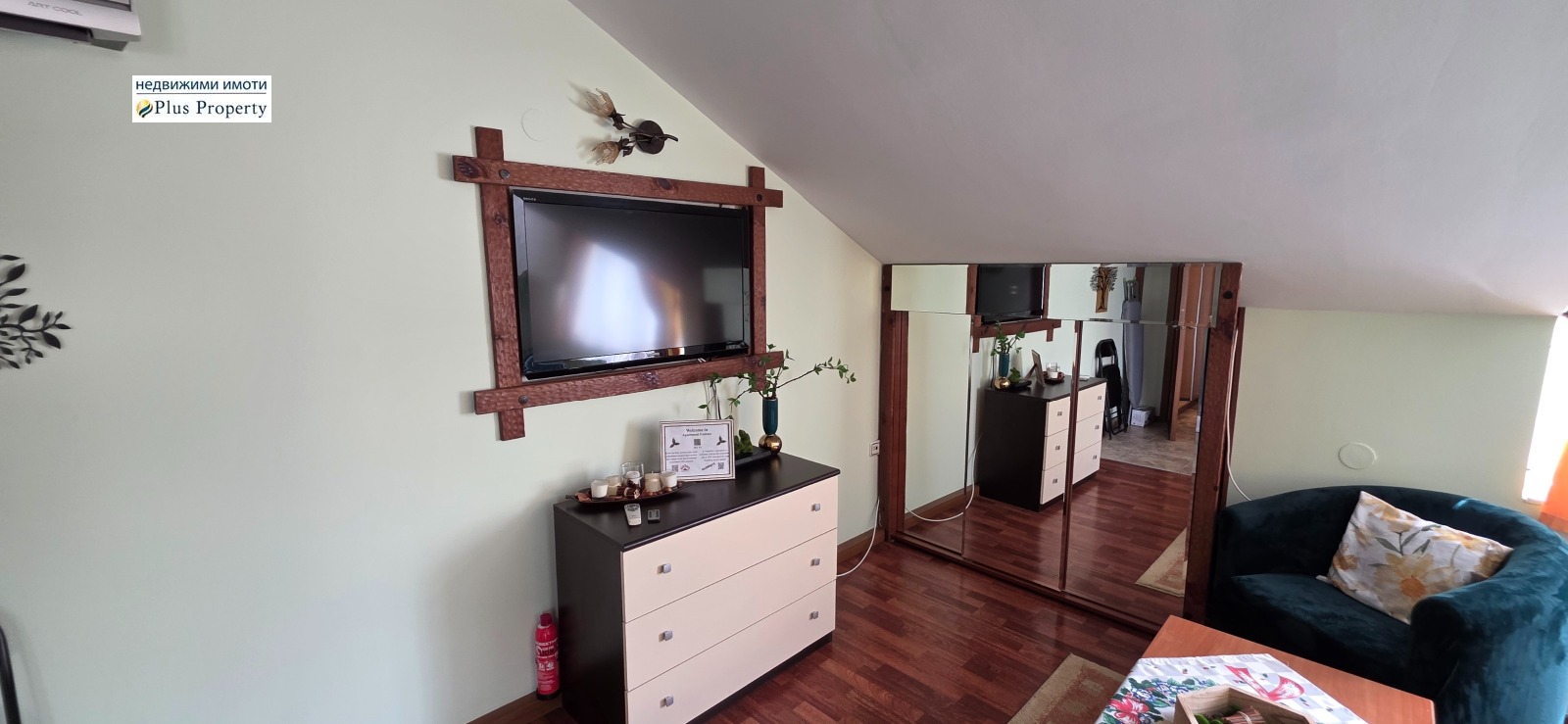 ������� 2-����� | Imot.bg � ����������� 9