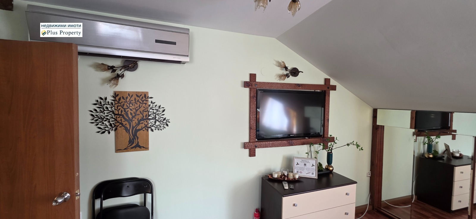 ������� 2-����� | Imot.bg � ����������� 10