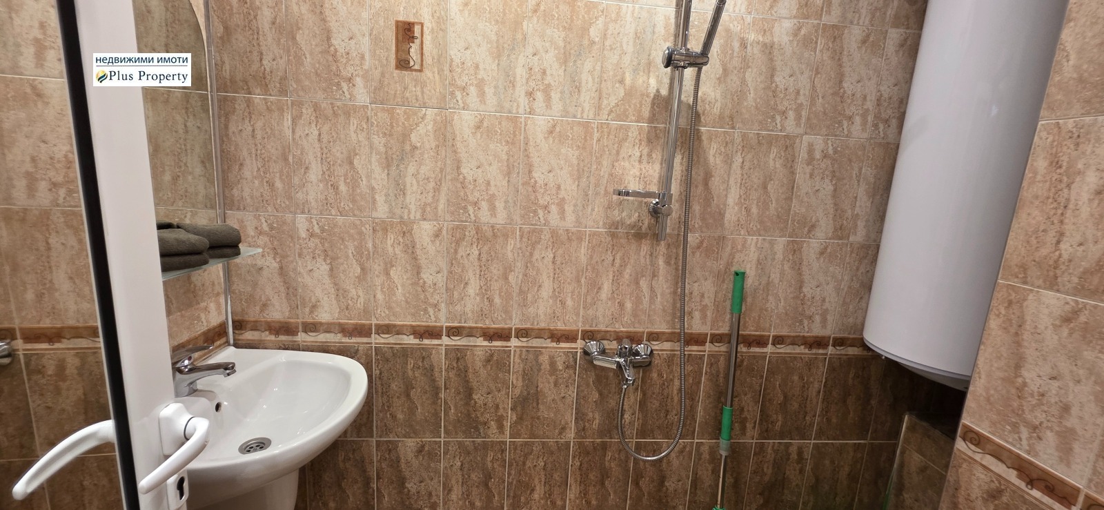 ������� 2-����� | Imot.bg � ����������� 11