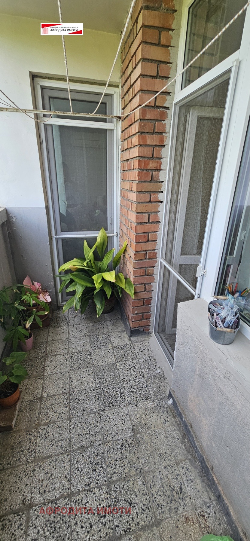 ������� 2-����� | Imot.bg � ����������� 2