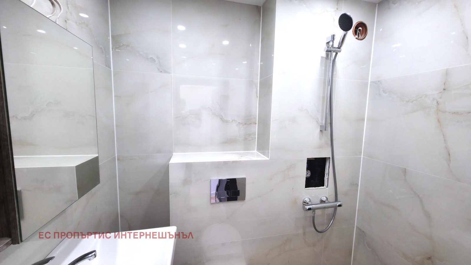 ������� 3-����� | Imot.bg � ����������� 8