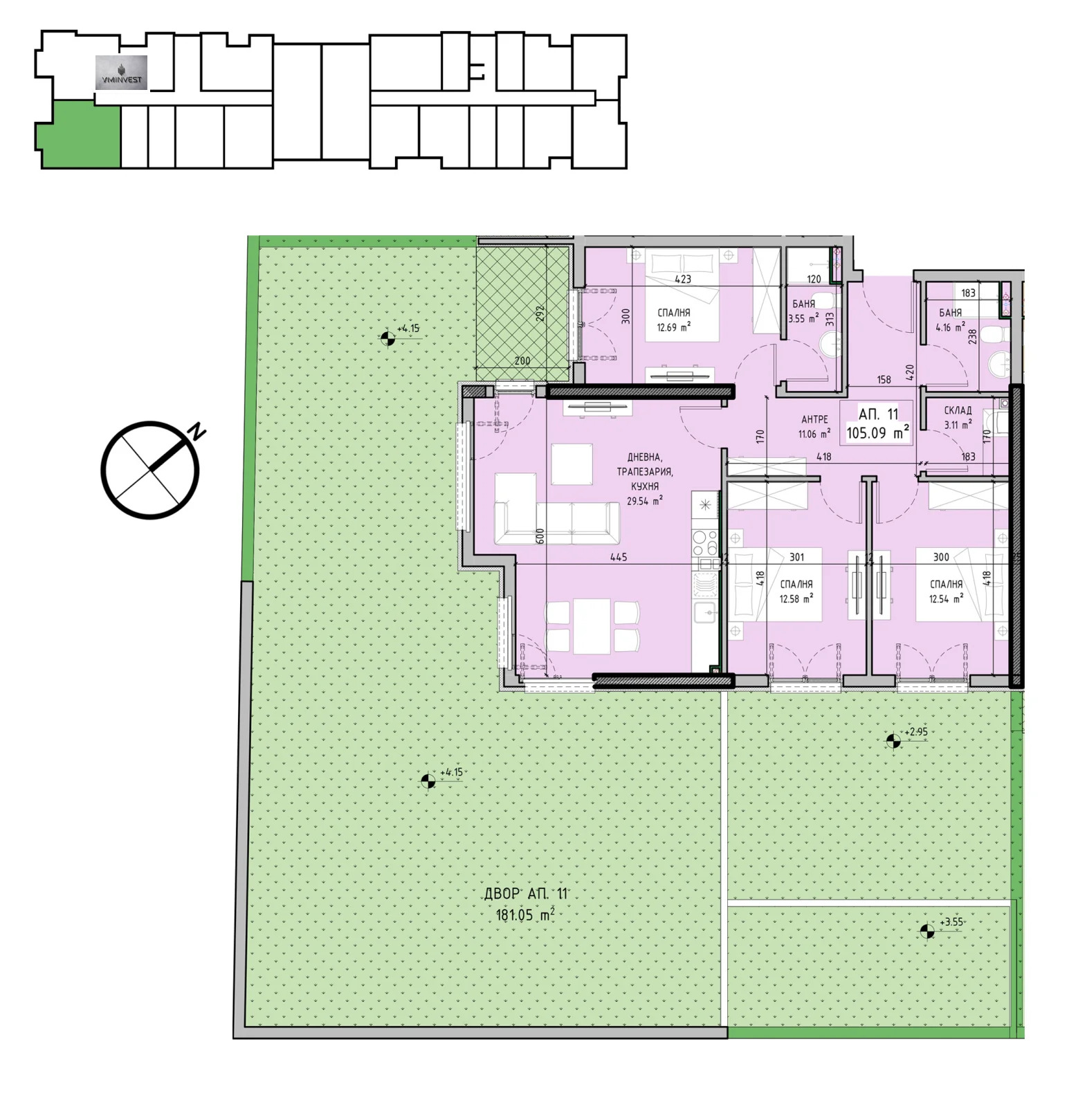 Продава 4-СТАЕН | Imot.bg — изображение 4