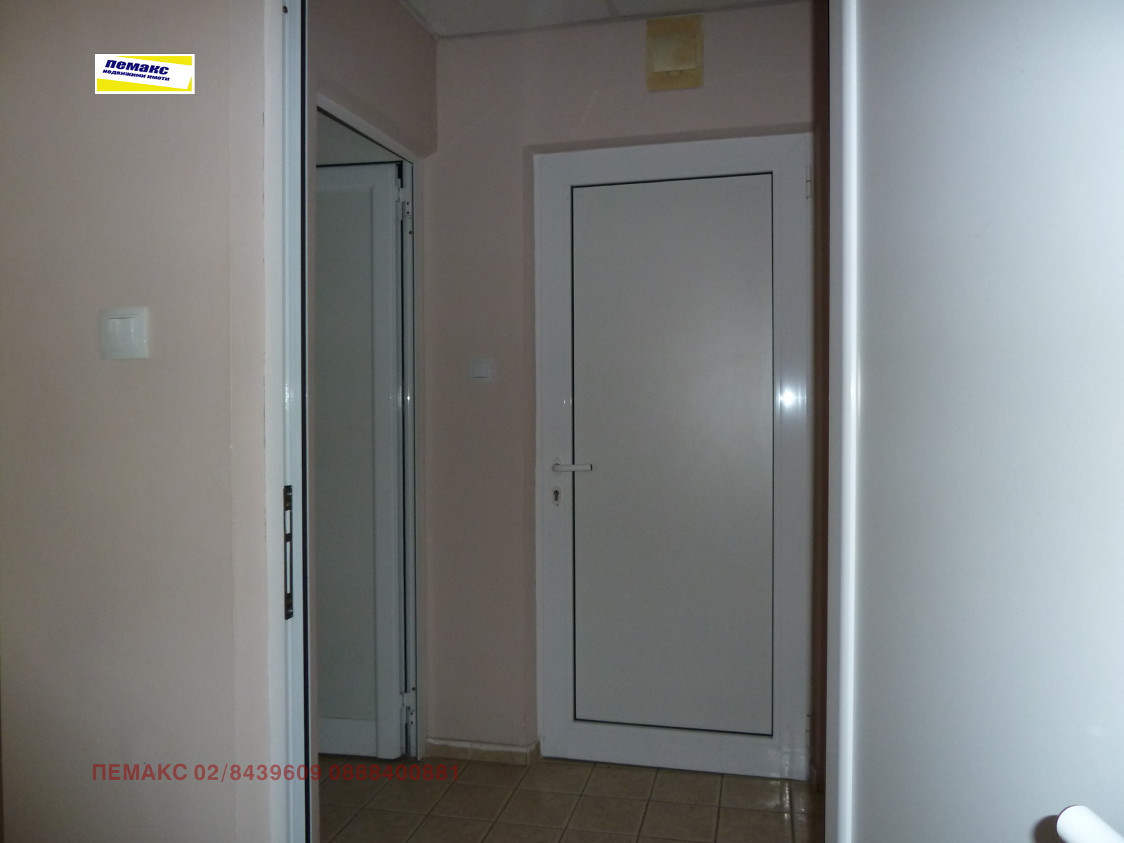 ������� ���� | Imot.bg � ����������� 5