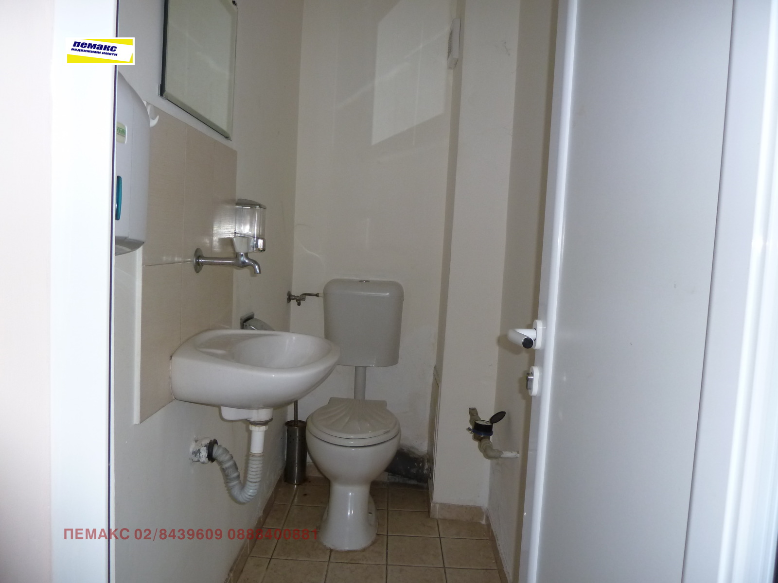 ������� ���� | Imot.bg � ����������� 4