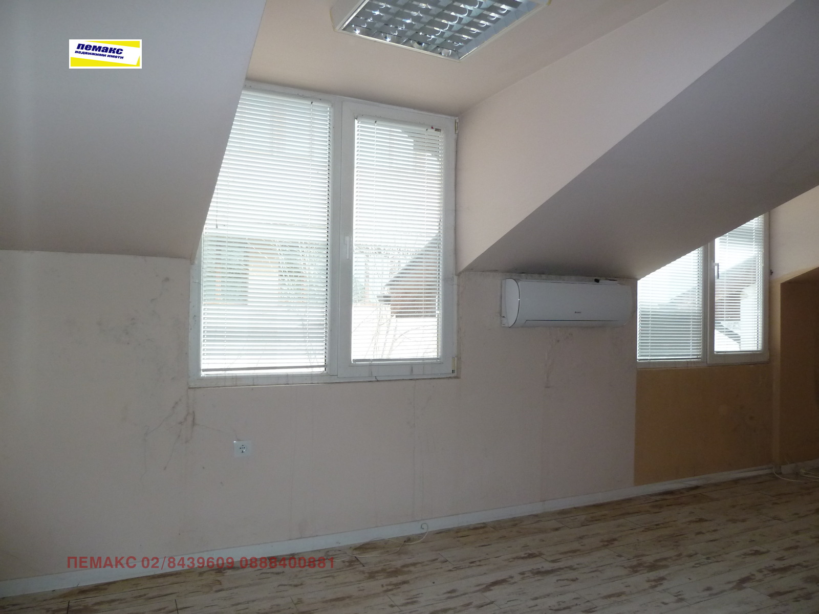 ������� ���� | Imot.bg � ����������� 3