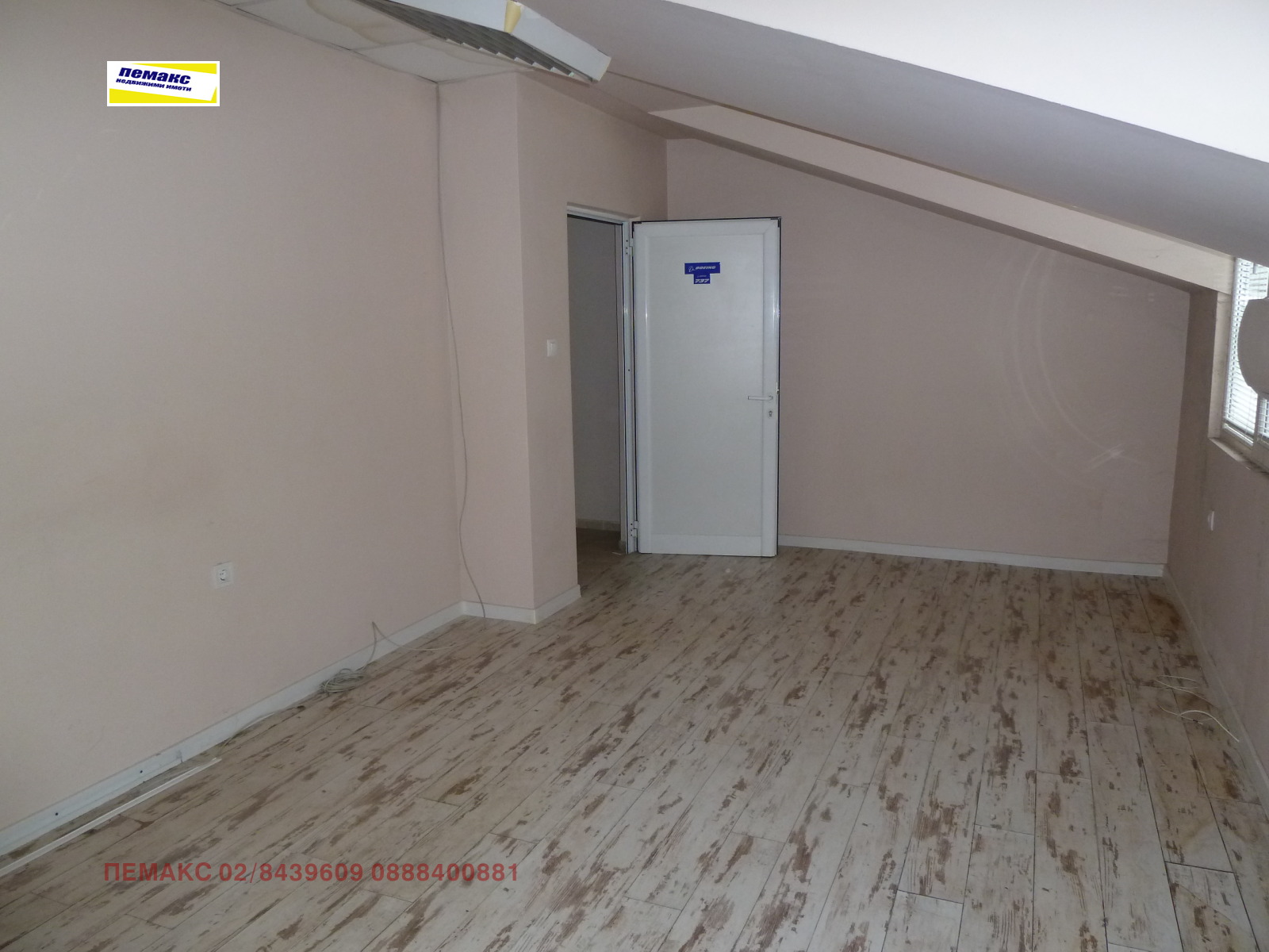 ������� ���� | Imot.bg � ����������� 2