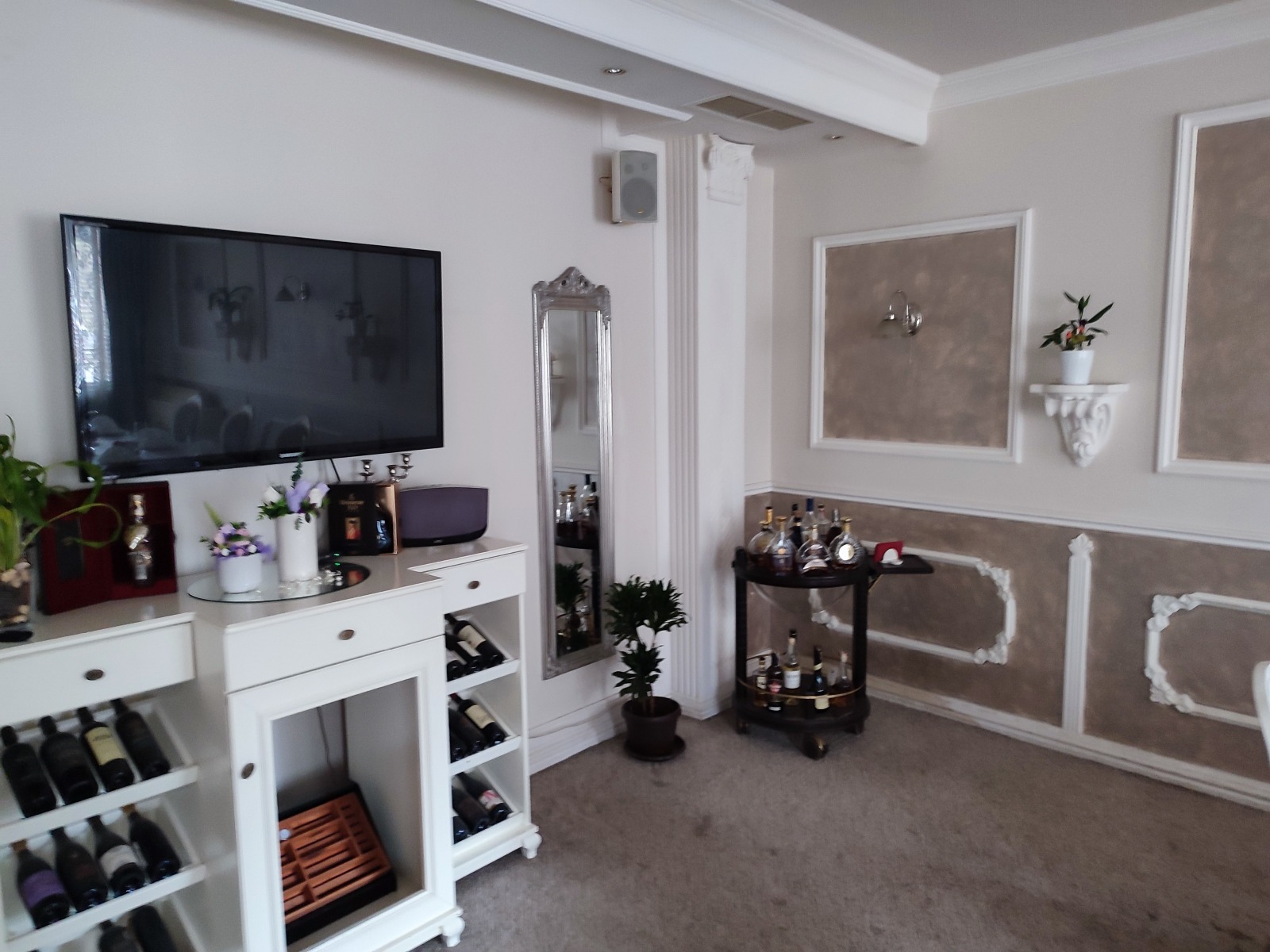 ������� ���� | Imot.bg � ����������� 14