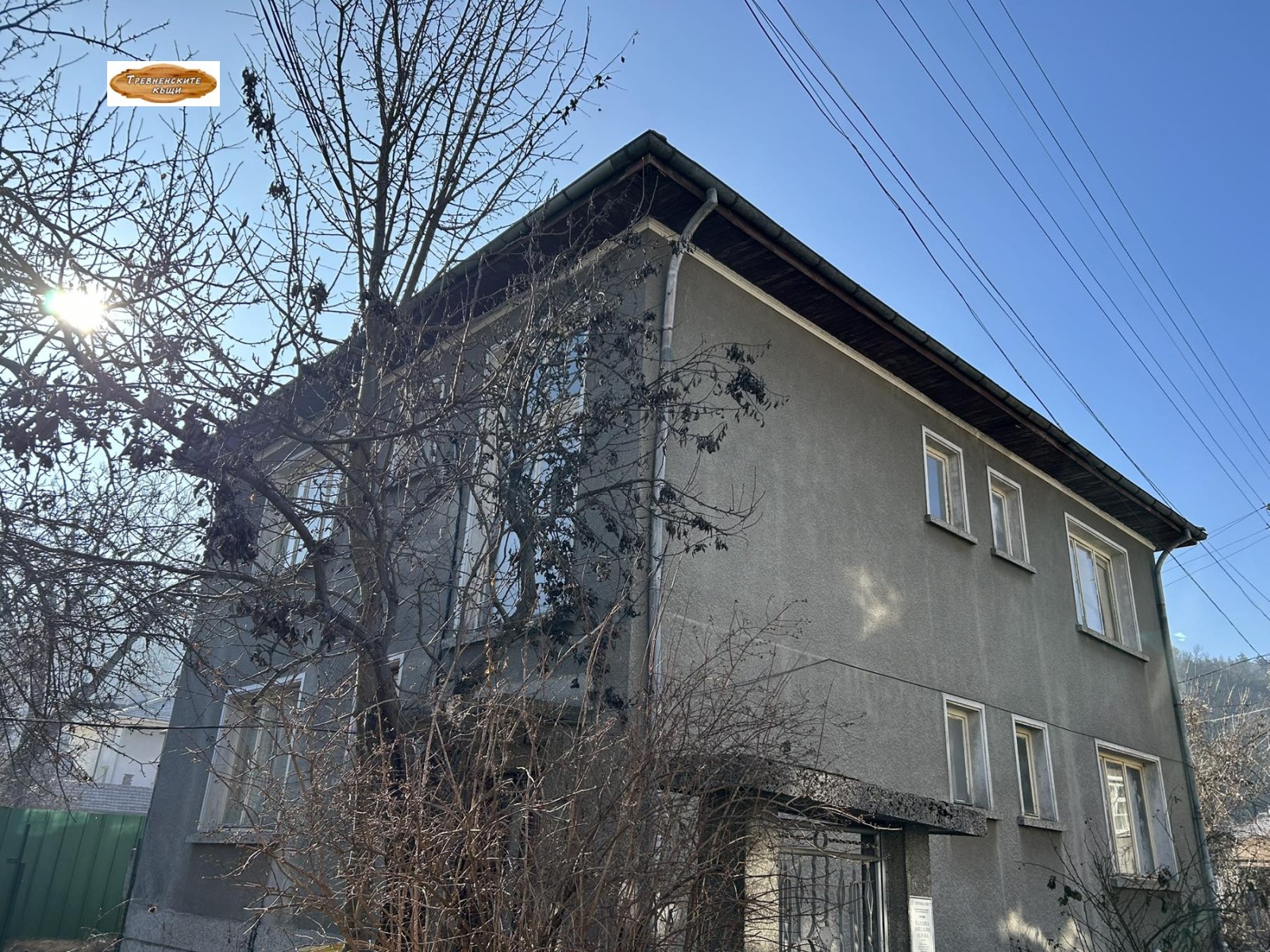 Продава КЪЩА | Imot.bg — изображение 3