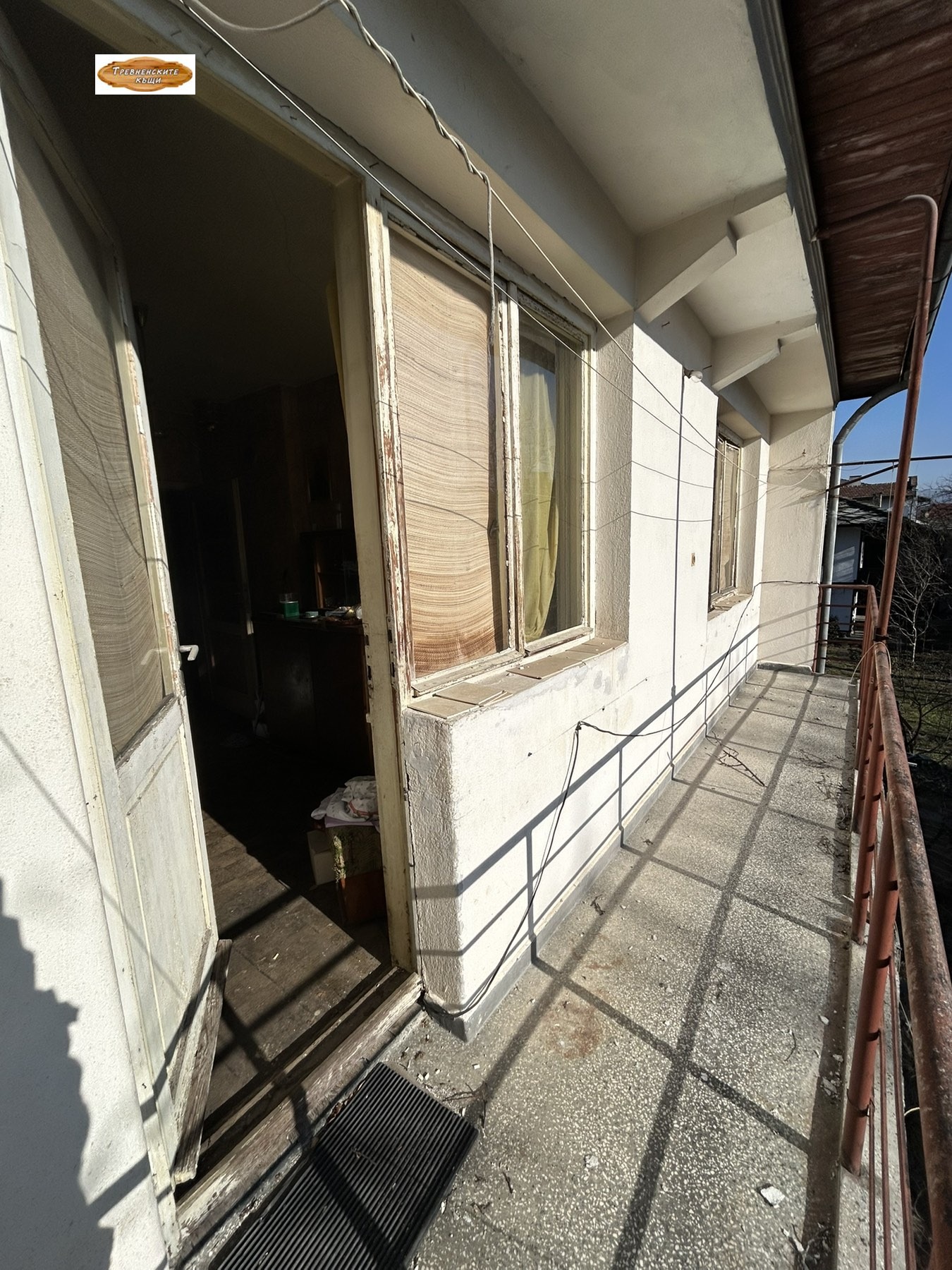 Продава КЪЩА | Imot.bg — изображение 15