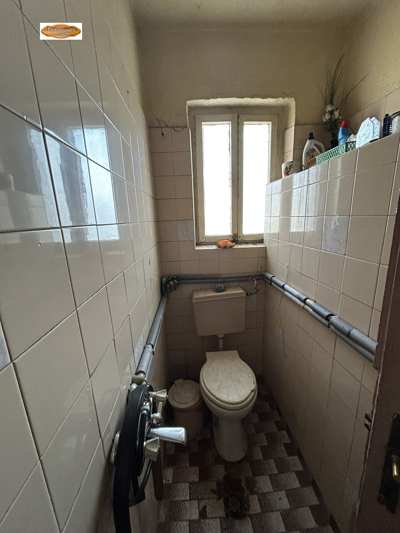 Продава КЪЩА | Imot.bg — изображение 16