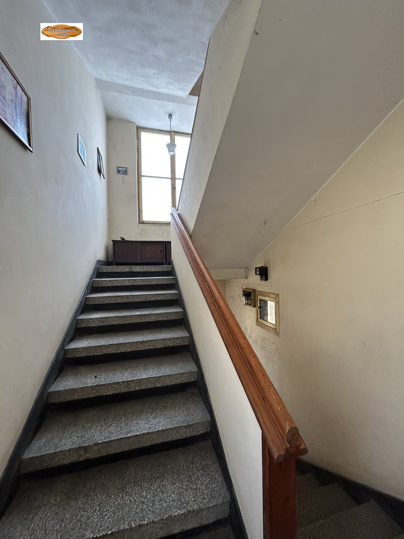 Продава КЪЩА | Imot.bg — изображение 10