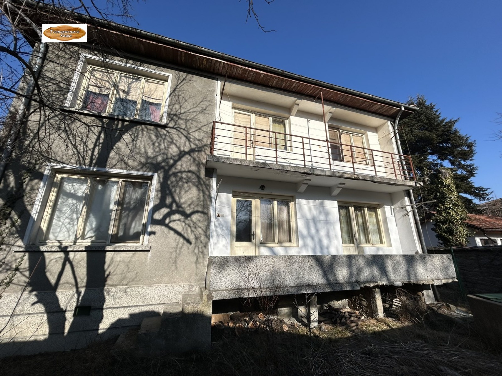 Продава КЪЩА | Imot.bg — изображение 1