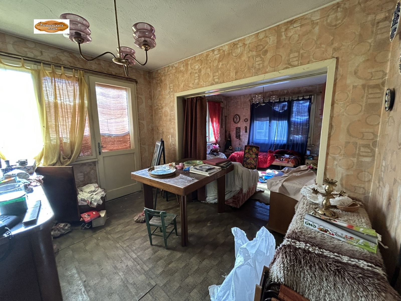 Продава КЪЩА | Imot.bg — изображение 13