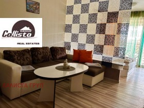  1- | Imot.bg    7