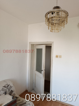  2- | Imot.bg    7
