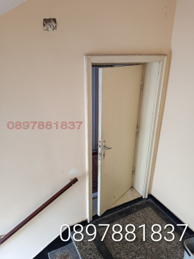  2- | Imot.bg    6
