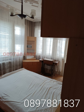  2- | Imot.bg    4