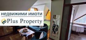 ������� 2-����� | Imot.bg � ����� ������ 12