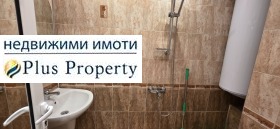 ������� 2-����� | Imot.bg � ����� ������ 11