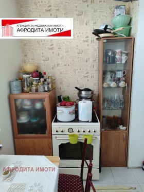 ������� 2-����� | Imot.bg � ����� ������ 7
